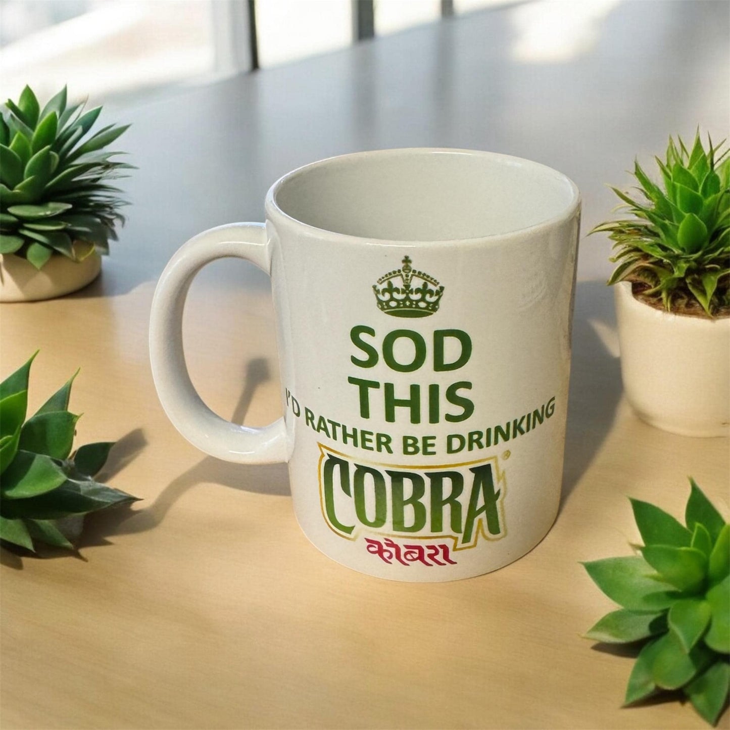 Sod this I'd rather be drinking cobra mug | cobra lager | man cave gift| gift for him |funny mugs | mugs for him |Christmas gift| coffee mug